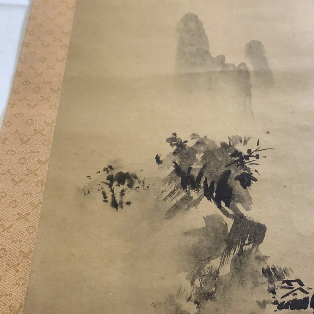 横款金***舒装饰字画回流字画