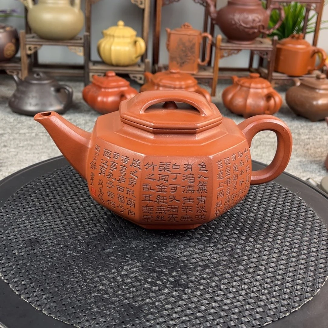 紫砂茶壶宜兴紫砂壶650ml