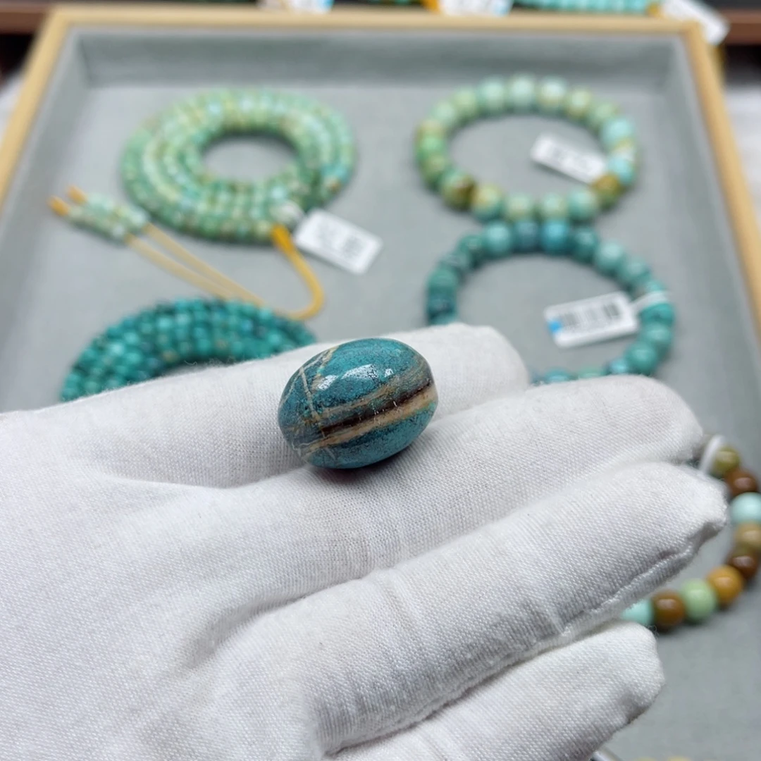 绿松石未镶嵌挂件