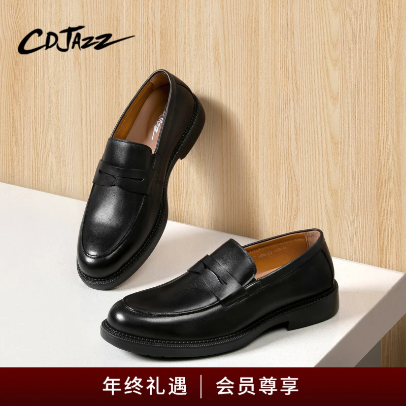 CDJAZZ卡地爵士乐福鞋软底增高休闲皮鞋英伦舒适一脚蹬男鞋真皮男