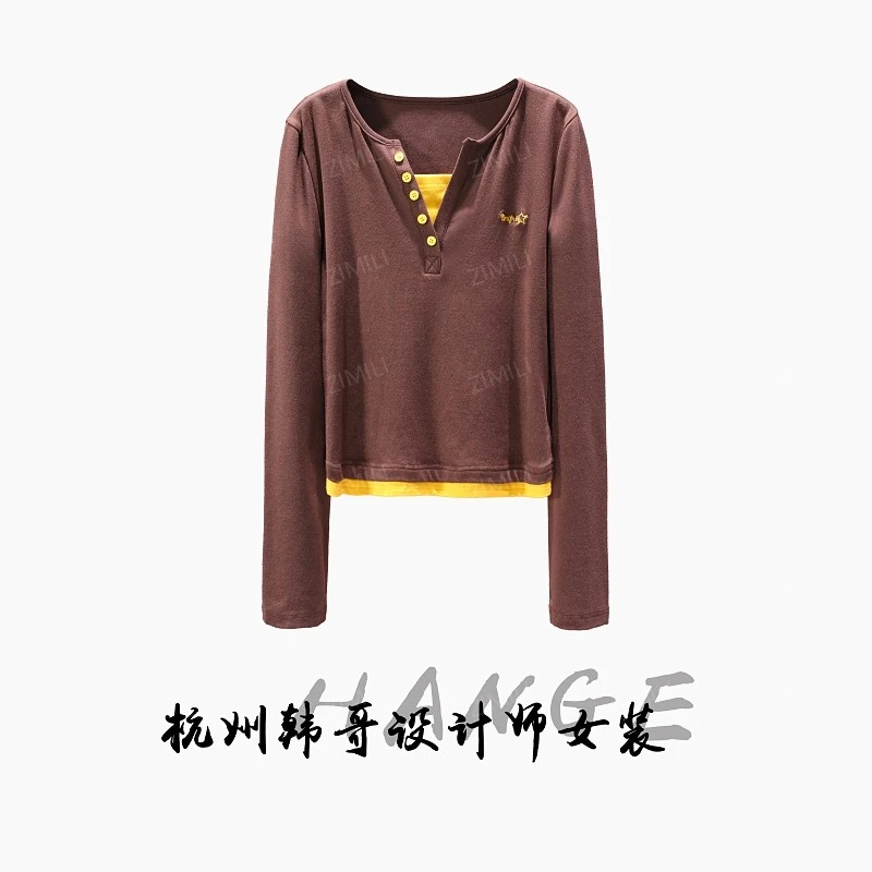 【韩哥女装】2025秋冬新品《核桃》棕色假两件高弹打底衫6026-A9