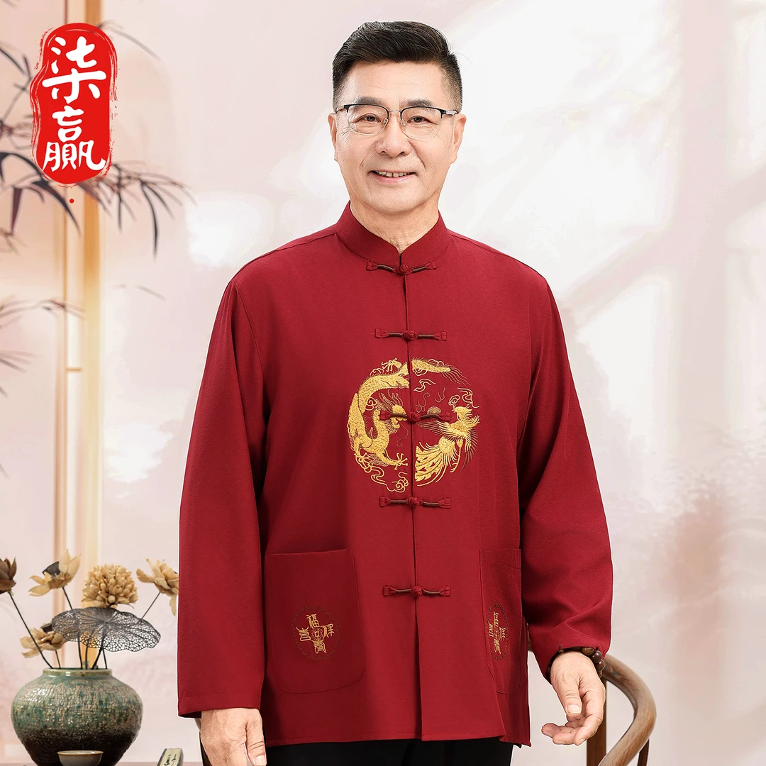 老人生日唐装春秋季薄款长袖中国风男士汉服爷爷装休闲晨练太极服
