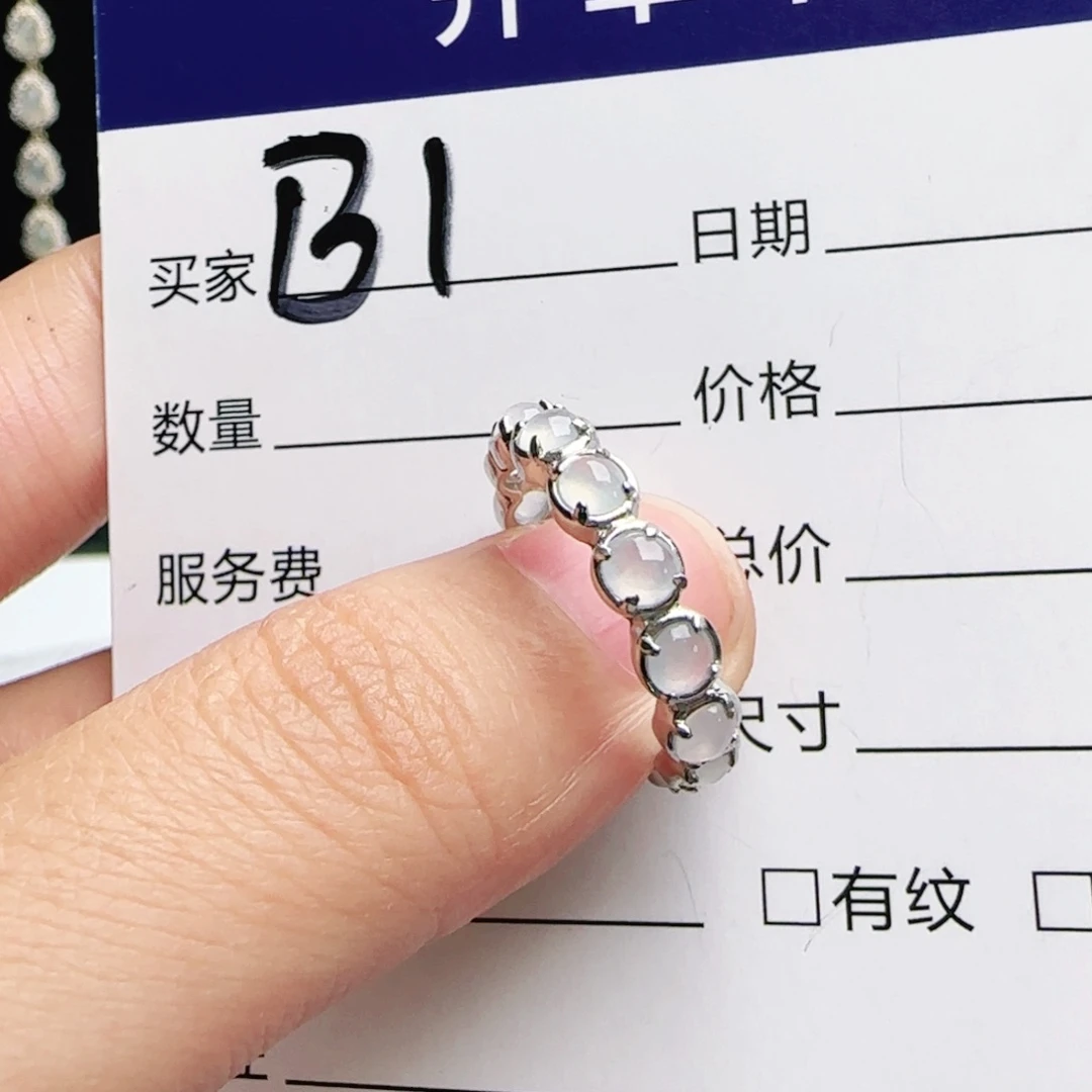 银S925镶嵌手链翡翠