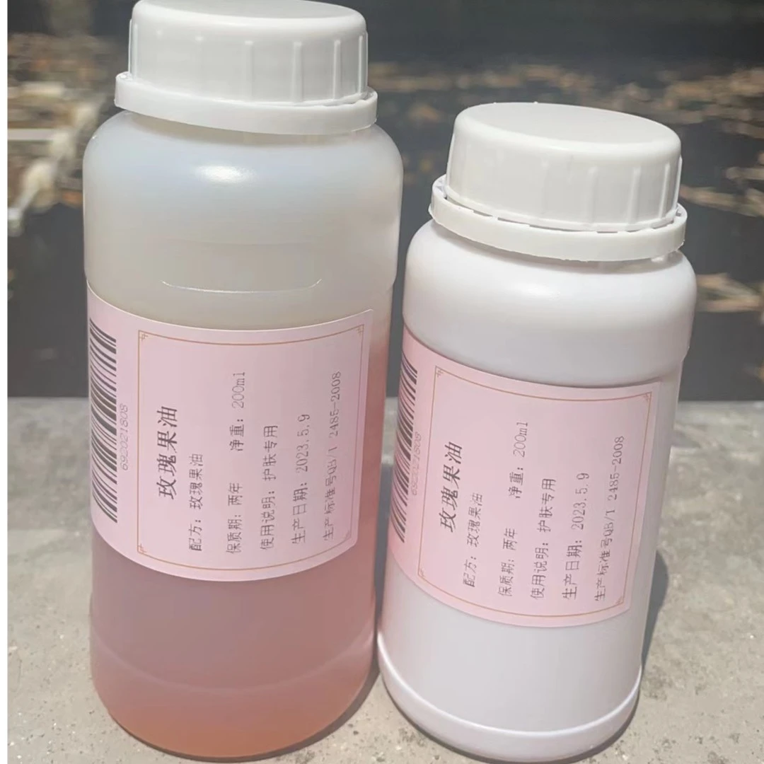 厂内皂用玫瑰果油