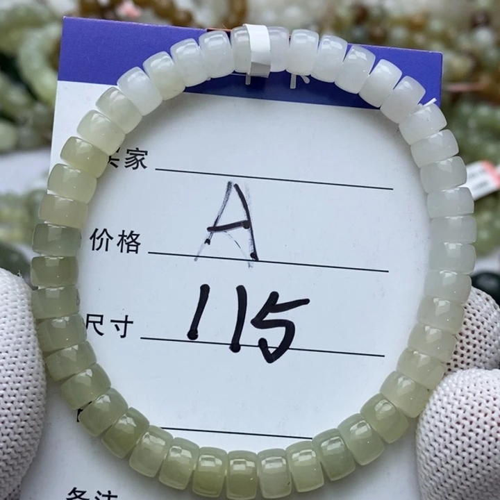 和田玉未镶嵌手串