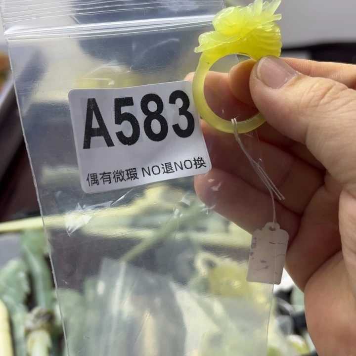 蛇纹石玉发饰合金豆**7