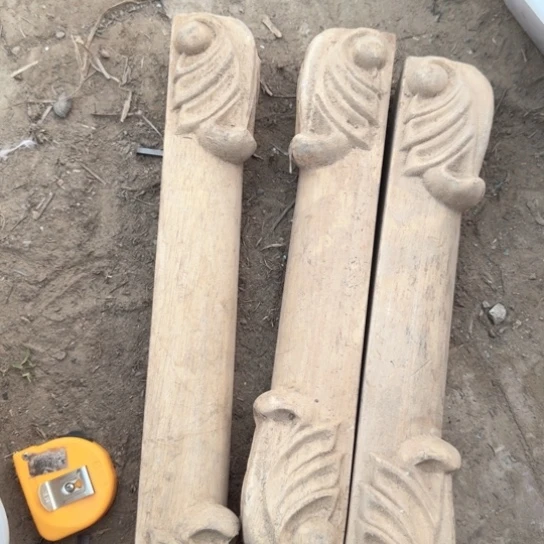 老***头香榧木18元不一样长包邮