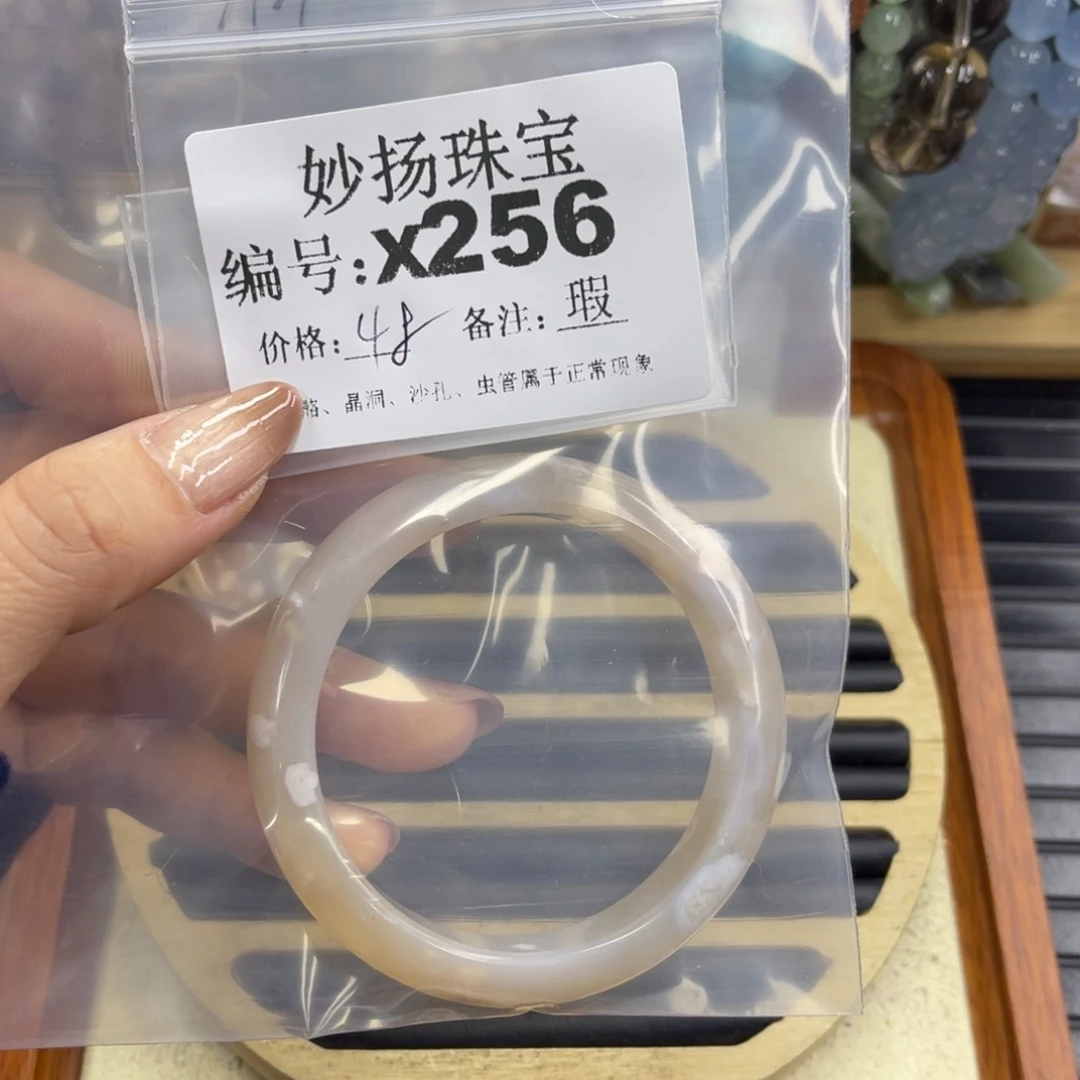 合金默认有瑕石英质玉桃*?