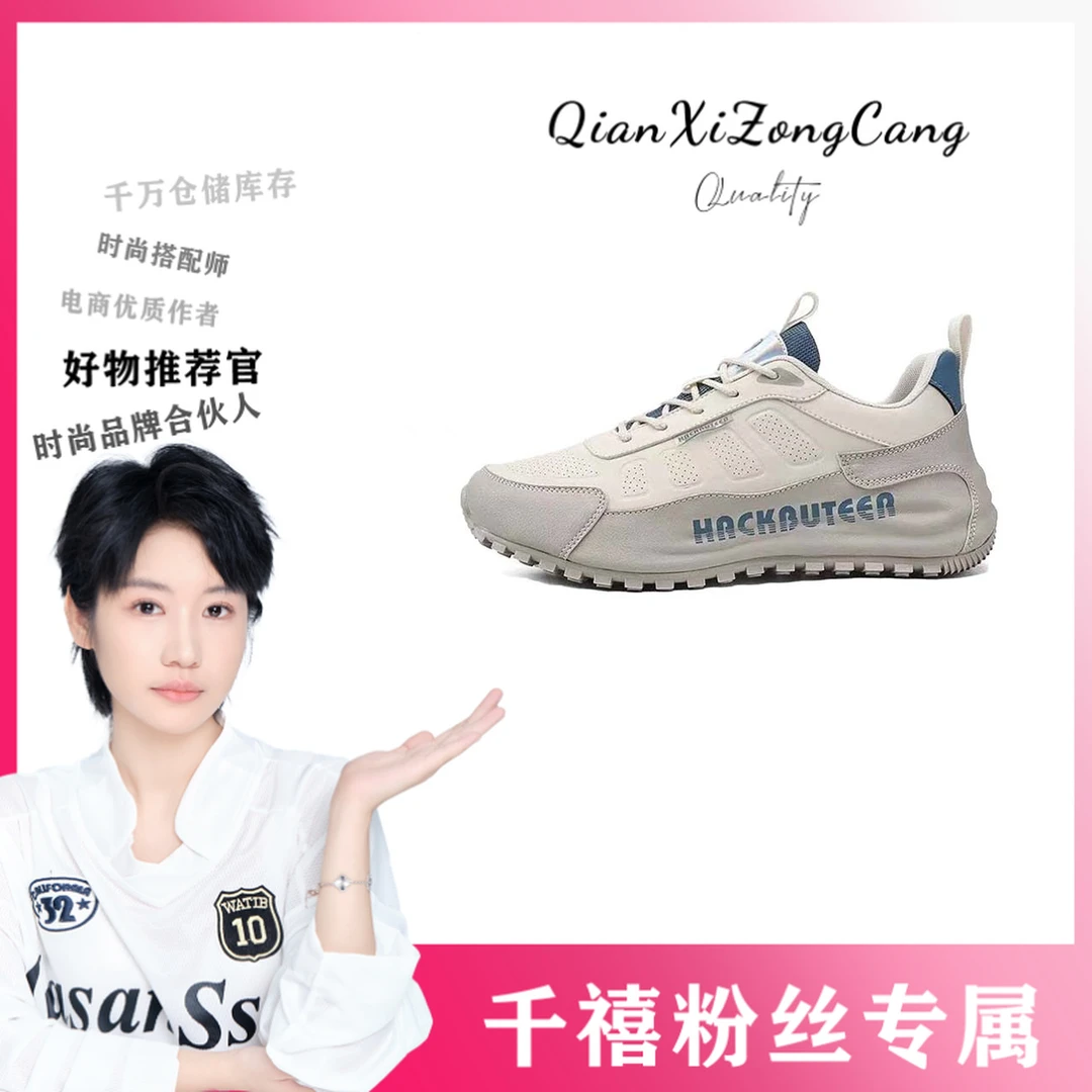 ZX6668【火枪手】纯手工经典手工帕拉鞋情侣款