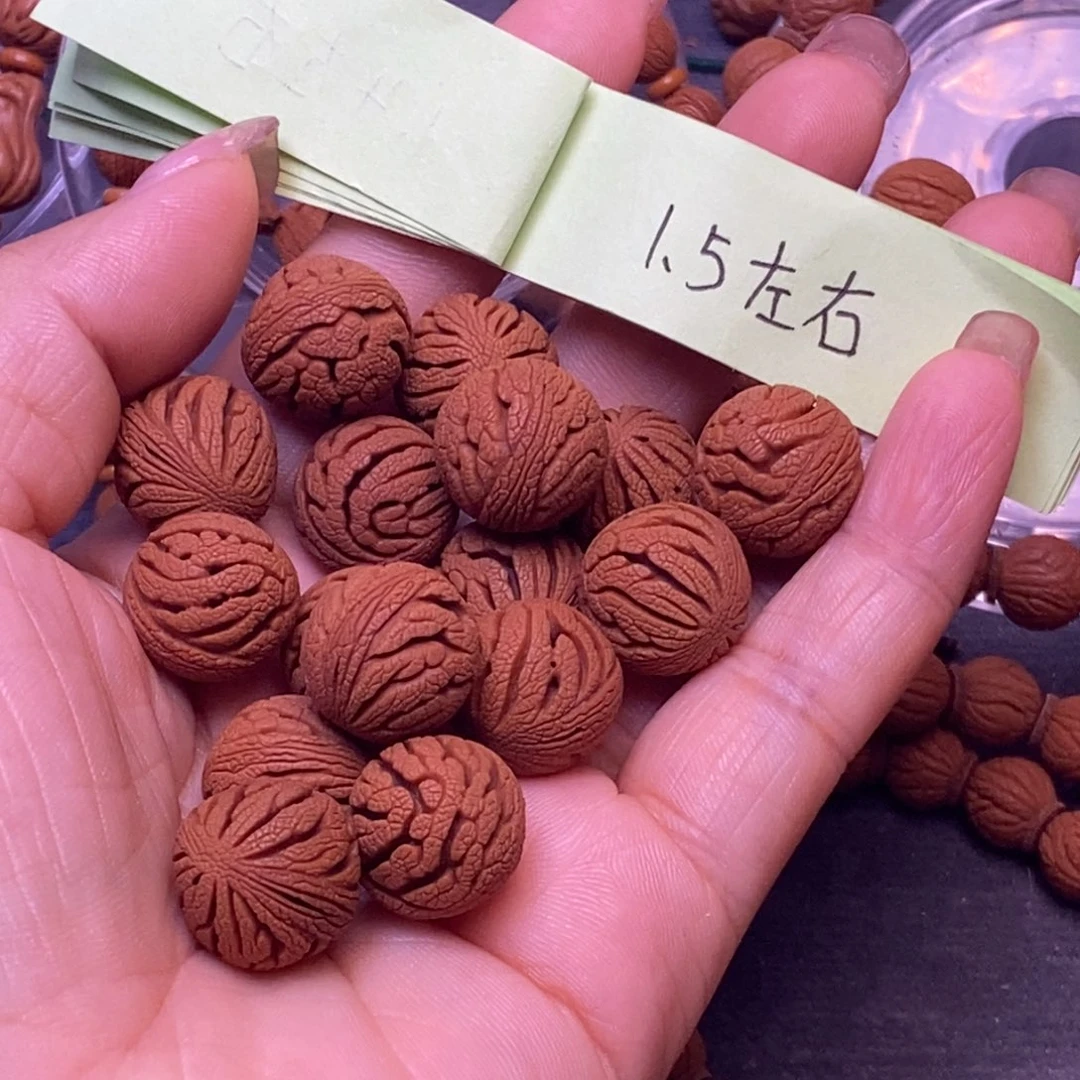 秦岭龙纹桃核手串16颗