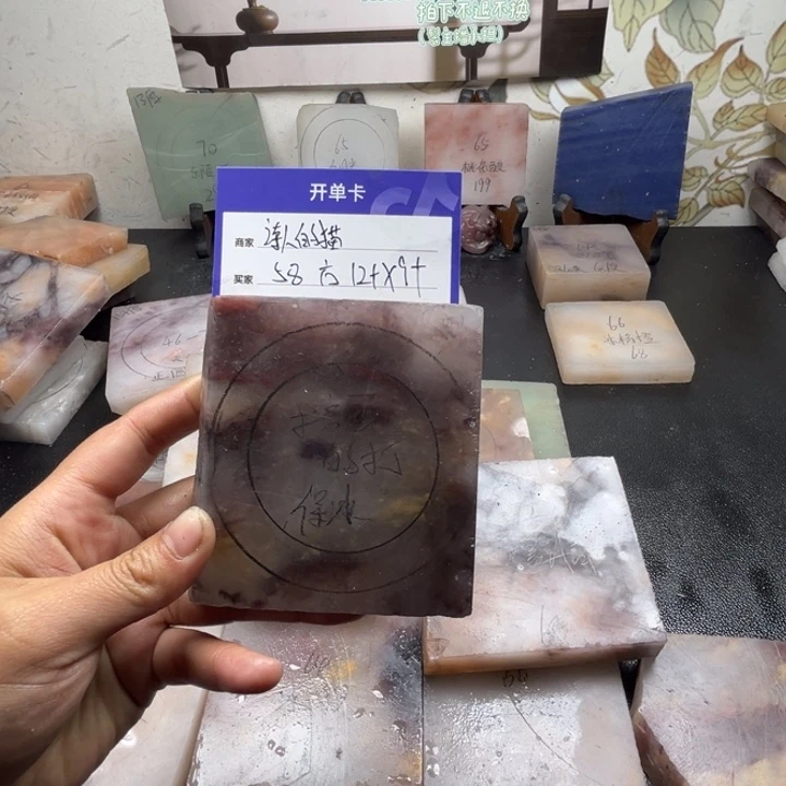 未镶嵌手镯石英质玉诗**猫