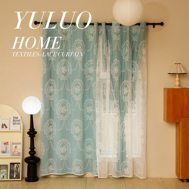 法式田园风双层窗帘纱布一体欧式公主风ins网红纯色蕾丝纱帘窗纱