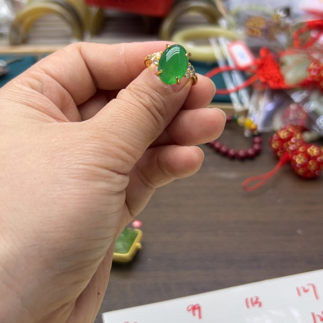 玛瑙/玉髓合金戒指36