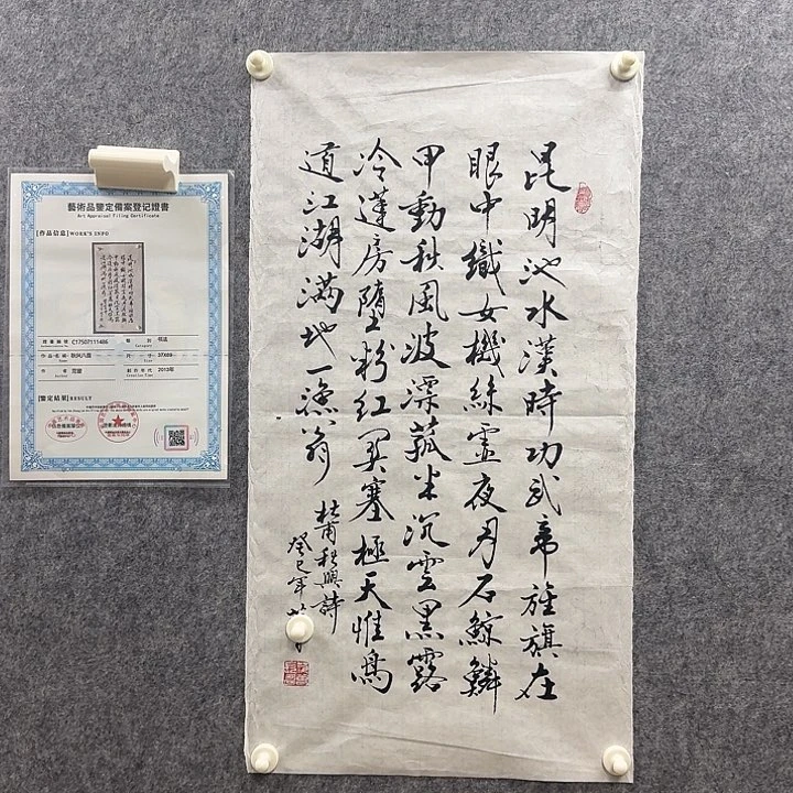 年画作品经典链接