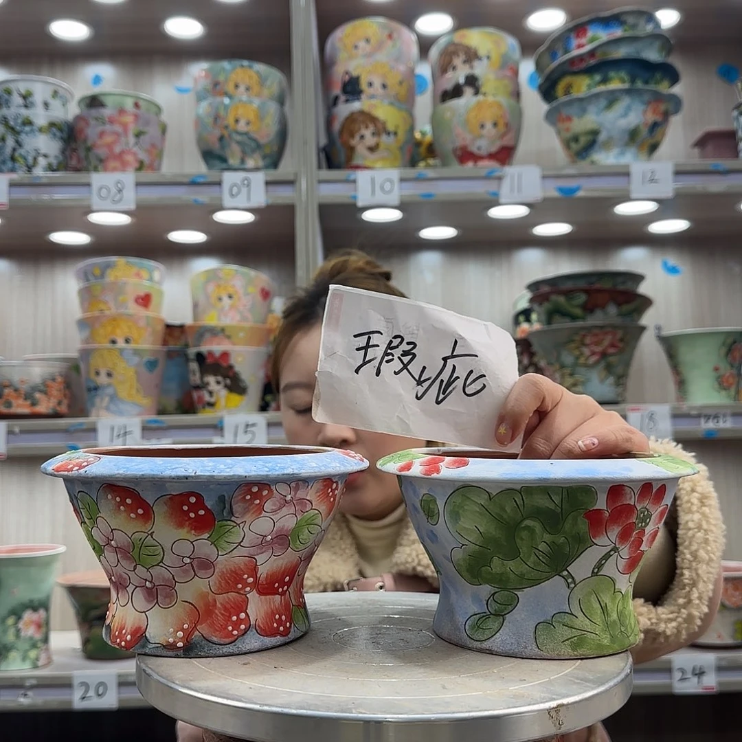 花盆紫砂瑕疵瑕疵195