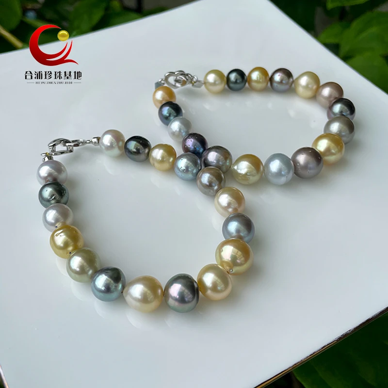 天然海水混彩珍珠手链大溪地手串澳白南洋金珠糖果纯珠多样性发一