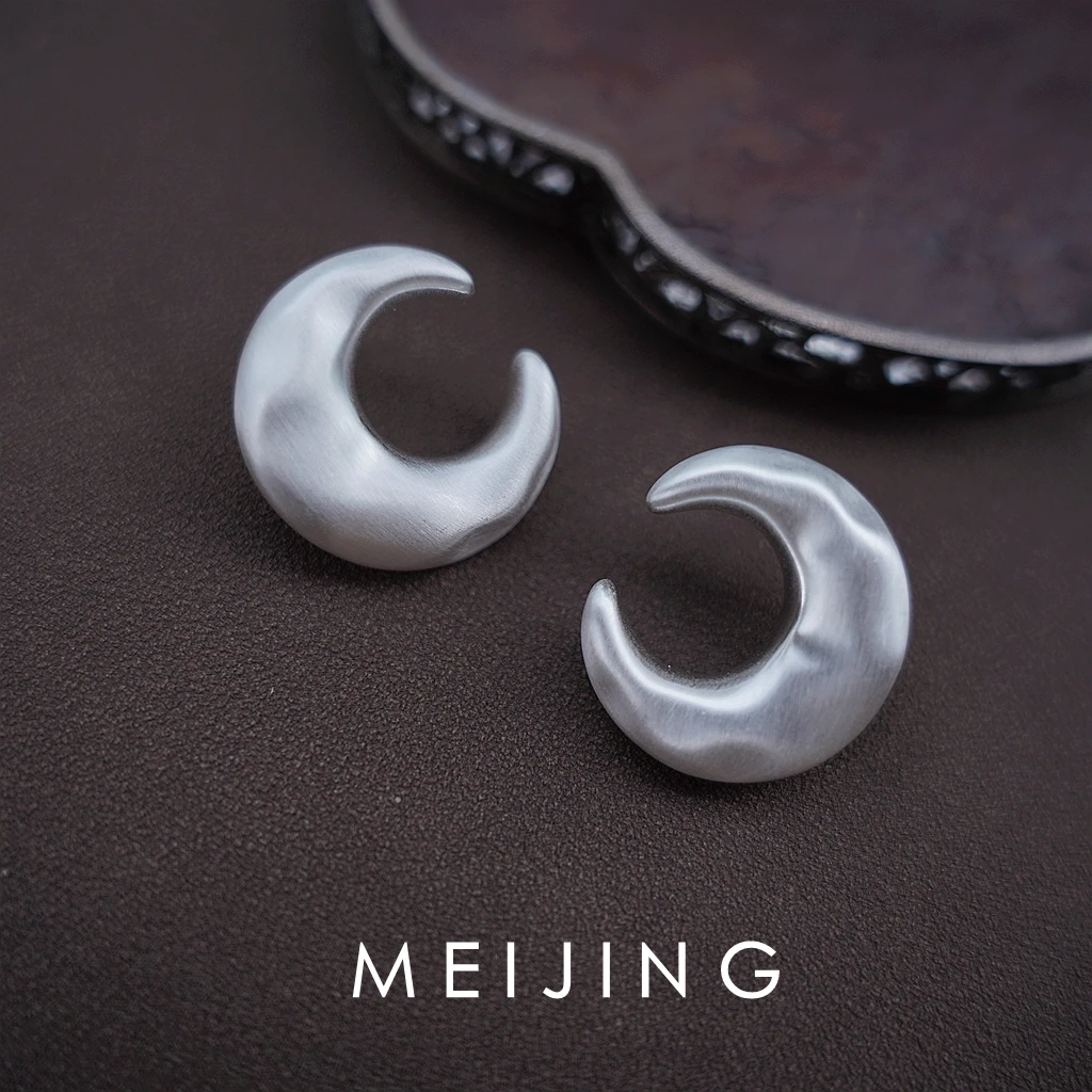 黄铜耳饰 【月半】复古欧美简约气质百搭银色月牙耳环