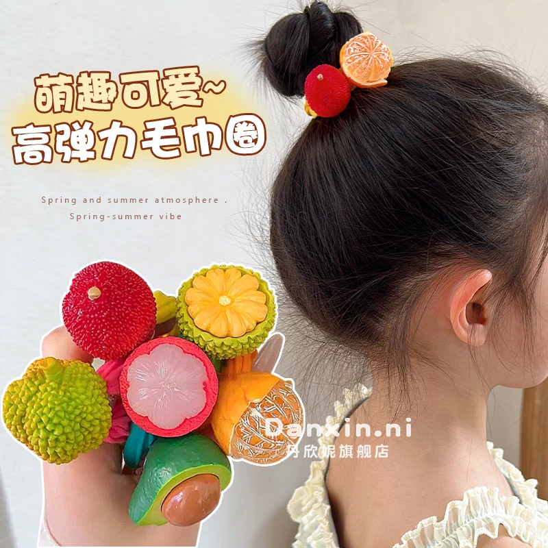 儿童春夏可爱水果发绳女童高马尾丸子头高弹力彩色发圈头绳发饰