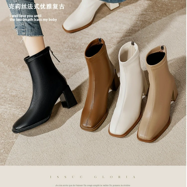 法式方头真皮瘦瘦靴2025年新款粗跟时装靴气质百搭小个子高跟短靴