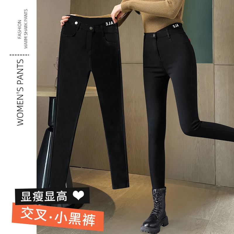 黑色牛仔裤女春秋2025新款爆款高腰显瘦弹力紧身小个子小脚铅笔裤