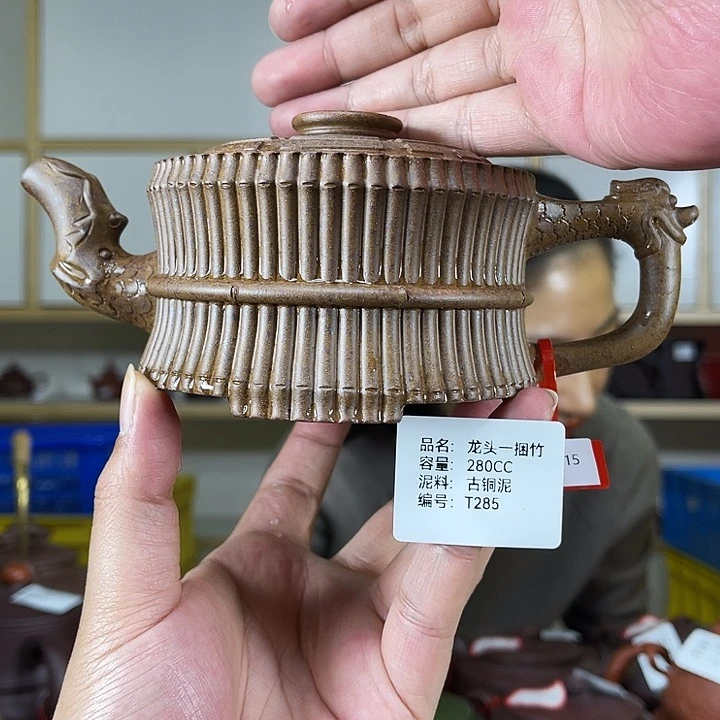 紫砂茶壶紫砂工艺厂