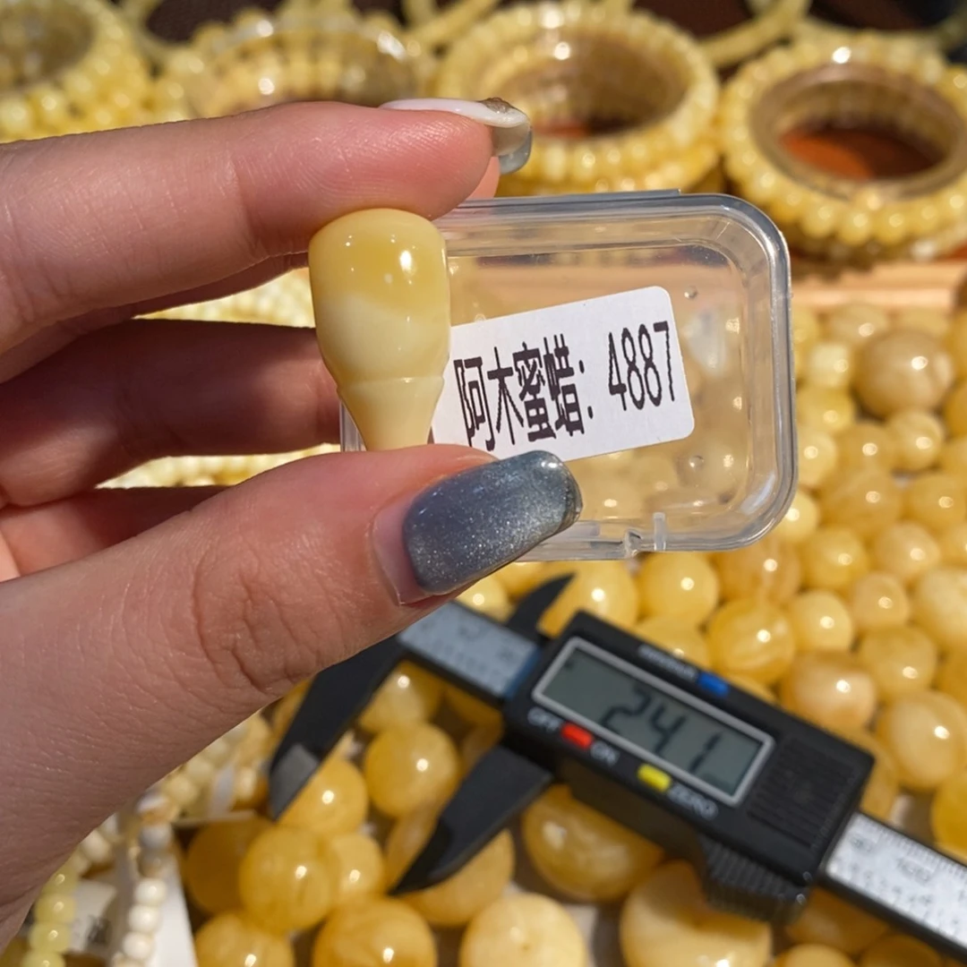 未镶嵌琥珀珠宝奇石4887