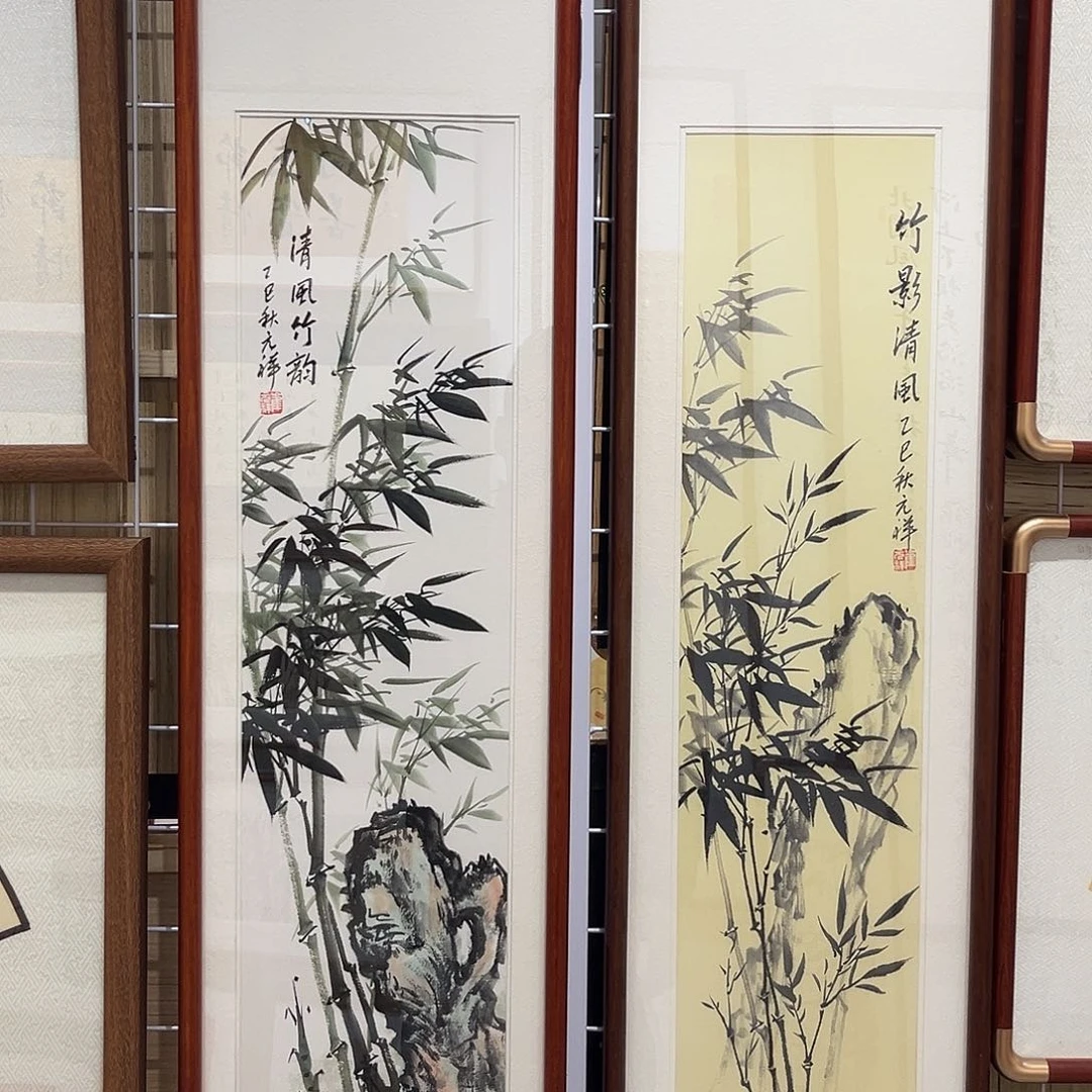 书法白底10025实木