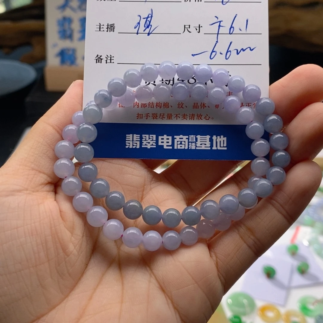 爱***️未镶嵌手链翡翠0625