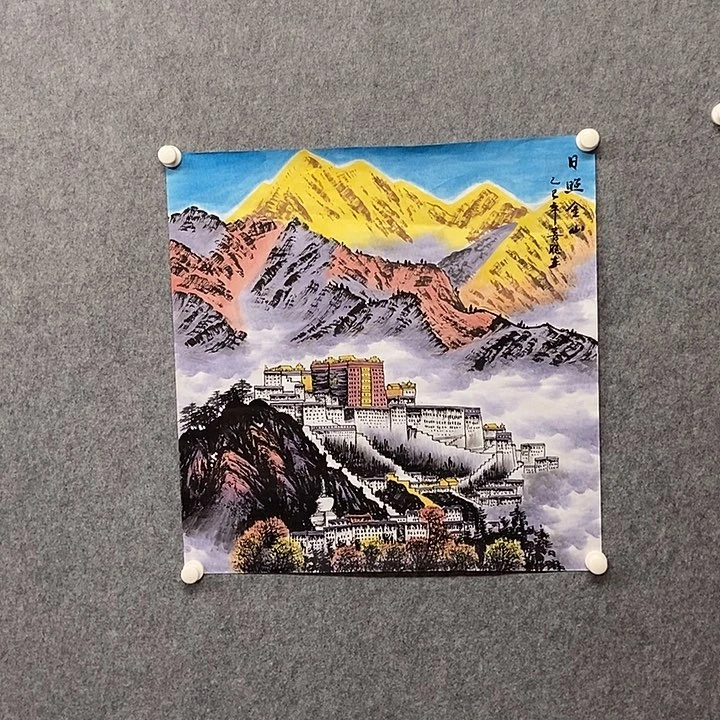 国画四尺斗方金山一幅