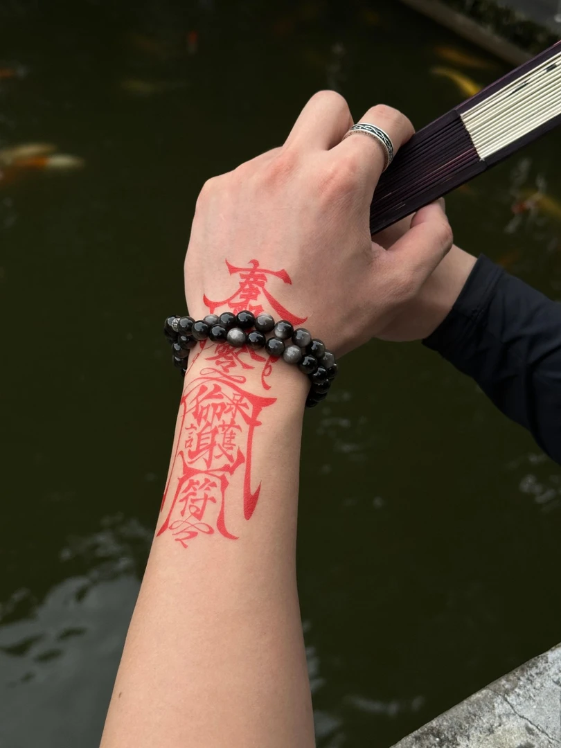 彩色纹身贴冰娇同款符文护手符图案手臂一次性男士高档古风