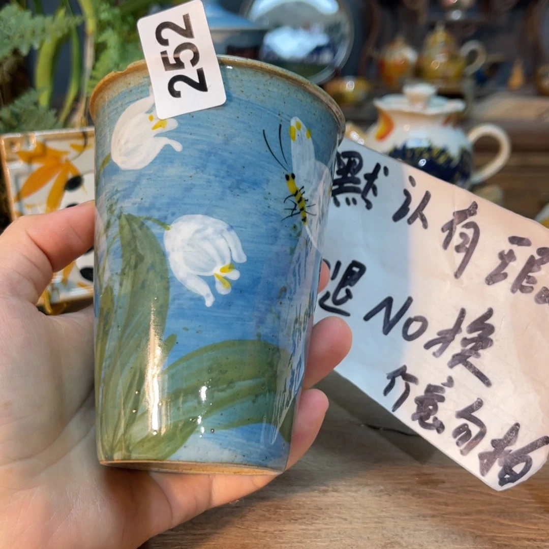 杯素浅陶瓷手工手绘