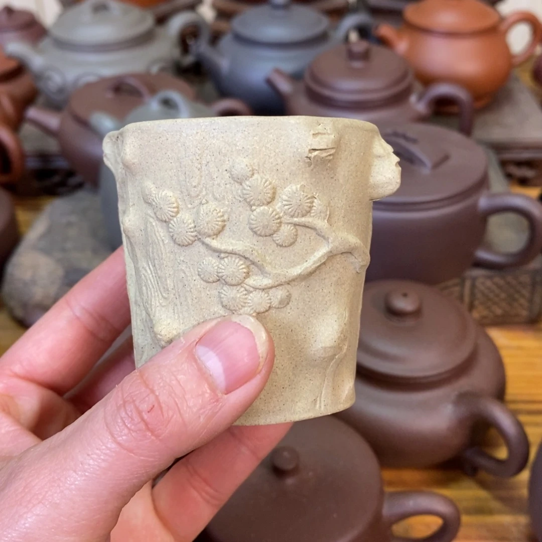 紫砂茶壶星*下v b n m m m k k k