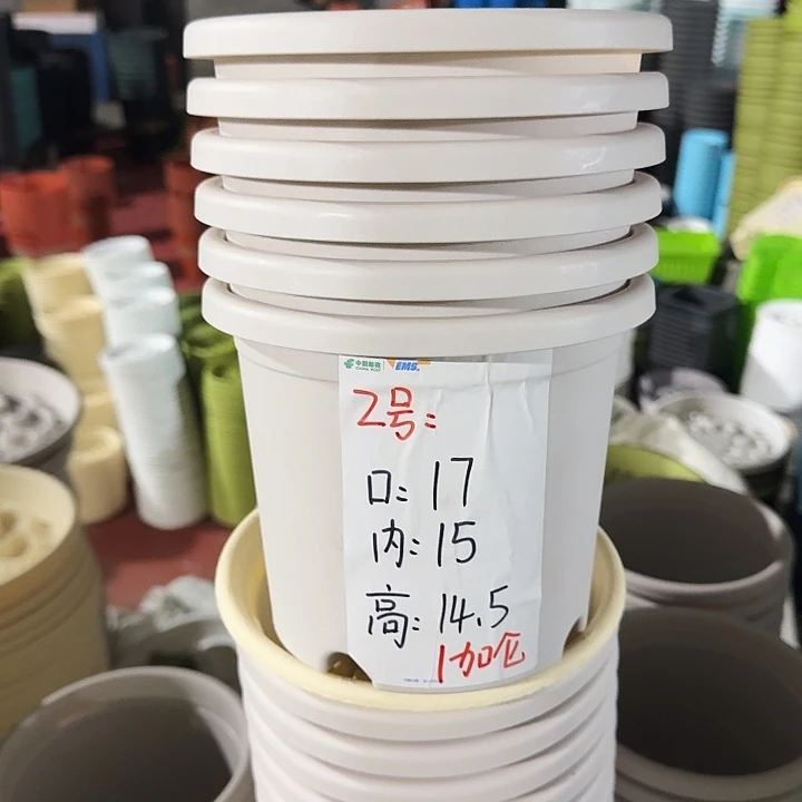 四季2#口径17灰白6个无托