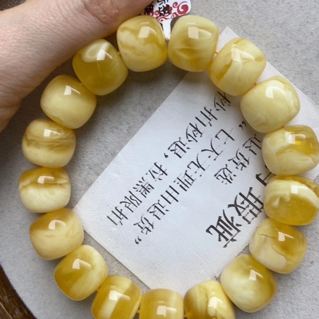 蜜蜡未镶嵌珠宝奇石