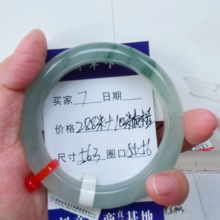 石英质玉手镯未镶嵌美***?7