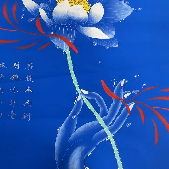 国画展示作品作品展示