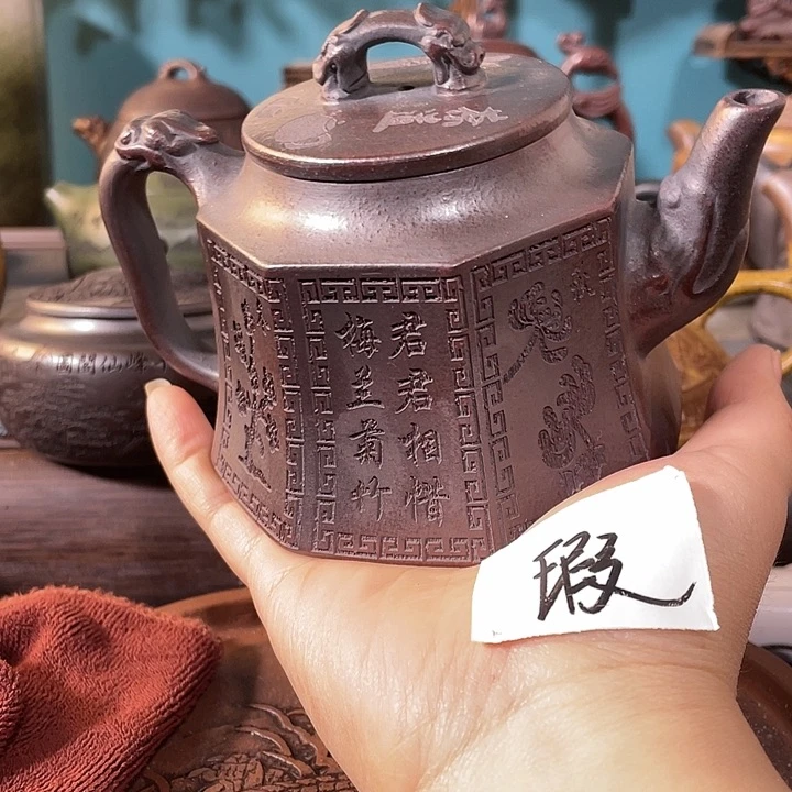 紫砂茶壶瑕疵紫砂茶具