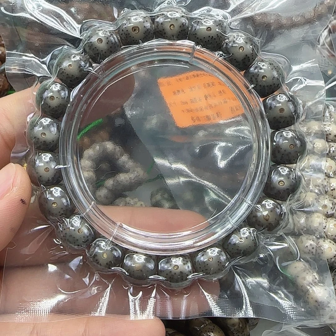 星月菩提手串67殿堂黑冰星月菩提11单圈