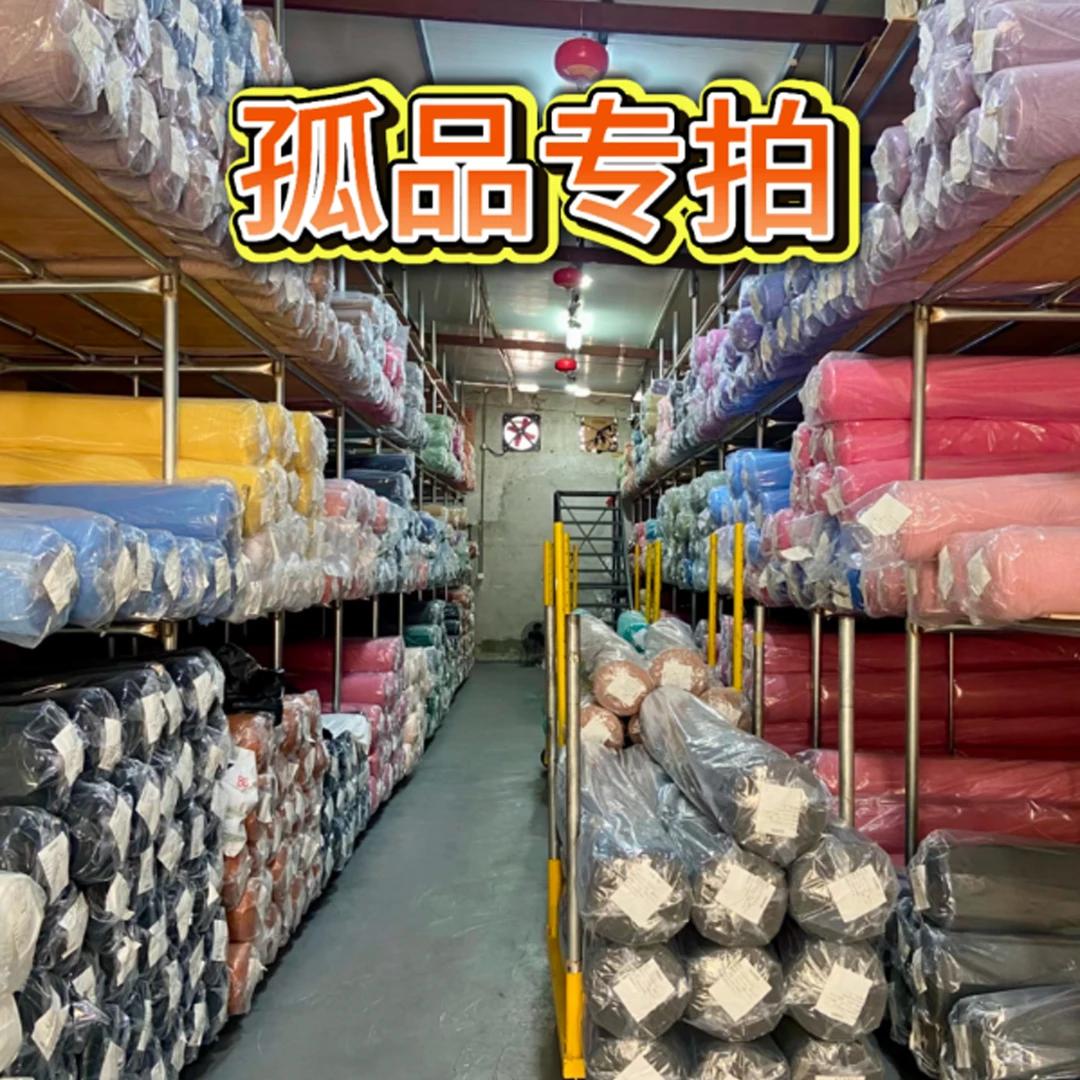 KZ高品质（孤品）床上用品专拍 003