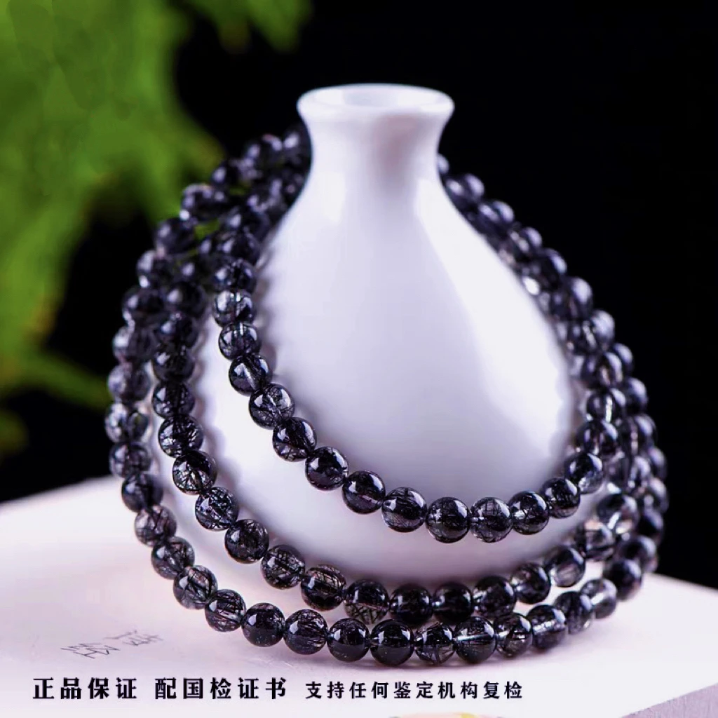 天然水晶满矿黑发晶三圈手链时尚百搭多样性只发一件