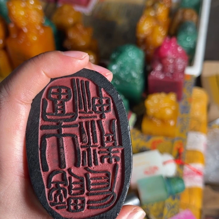 印石寿山石寿山石