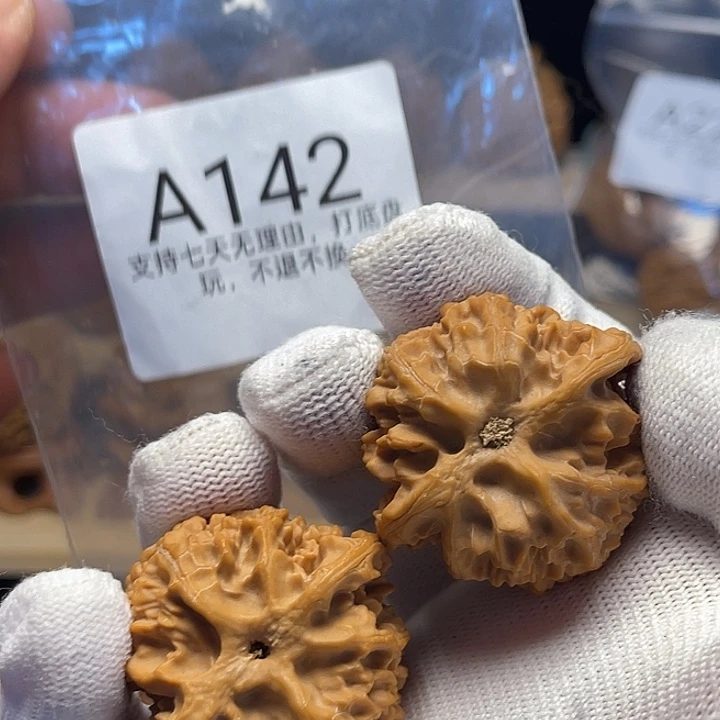手串/手链核桃39+苹果
