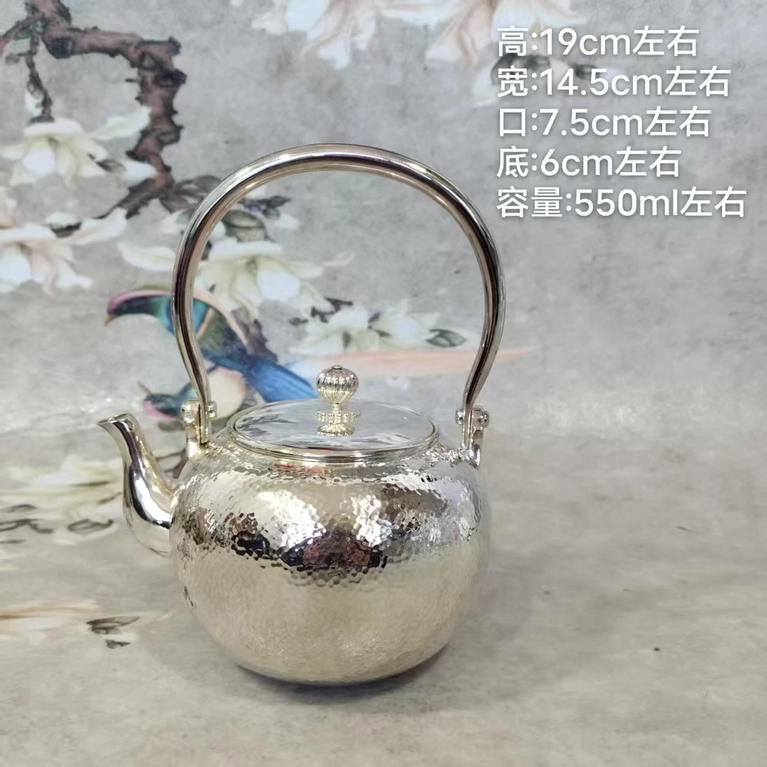 足银999特价纯手工家用简约锤纹茶壶烧水壶银本色款D