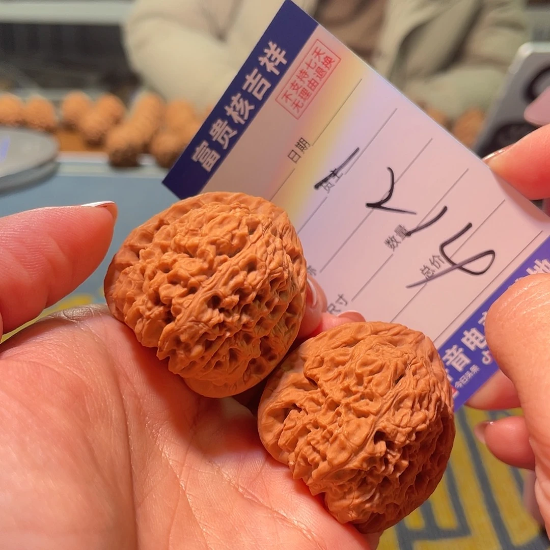 把件核桃37将近38脸谱三角南将石