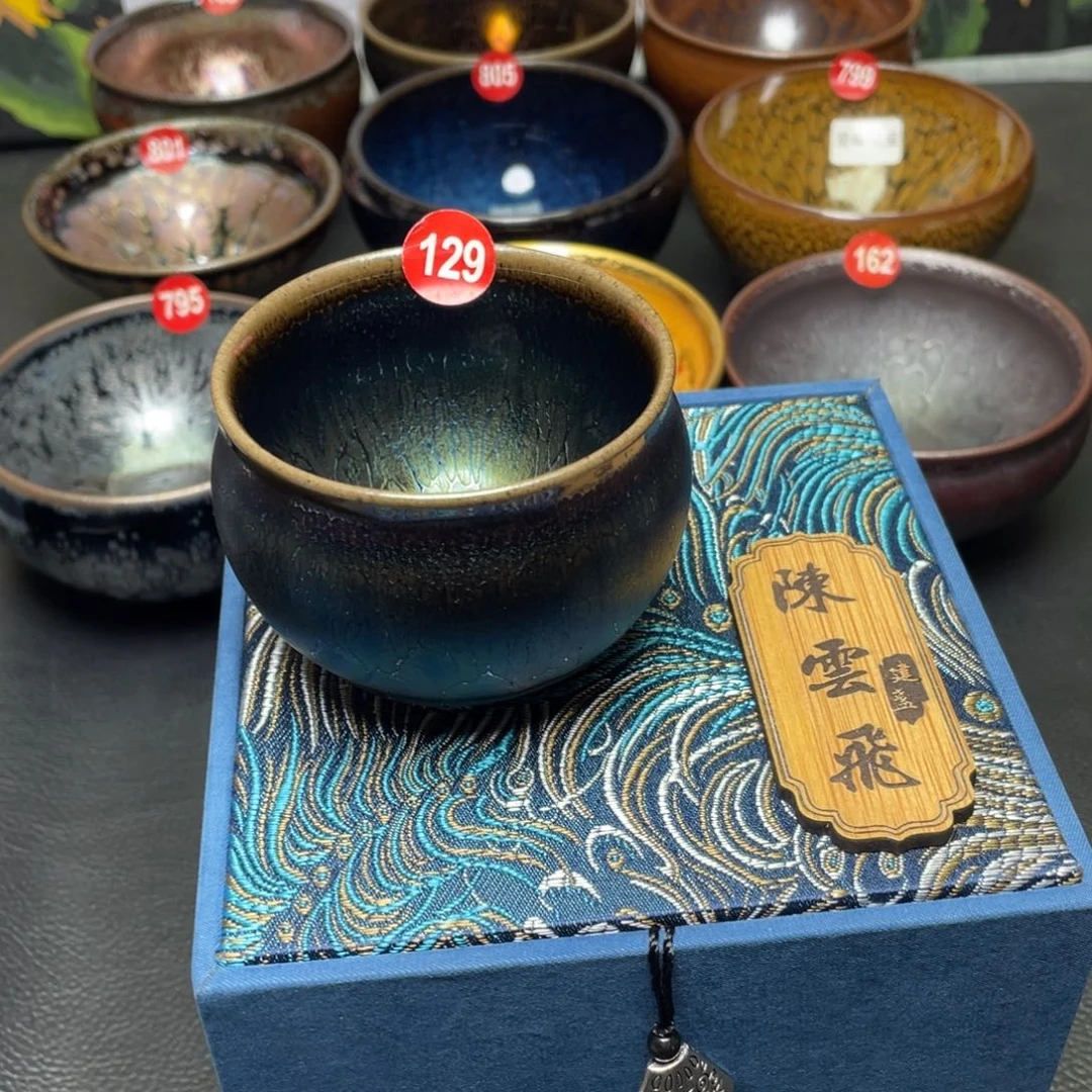 茶盏129 建窑建盏茶盏