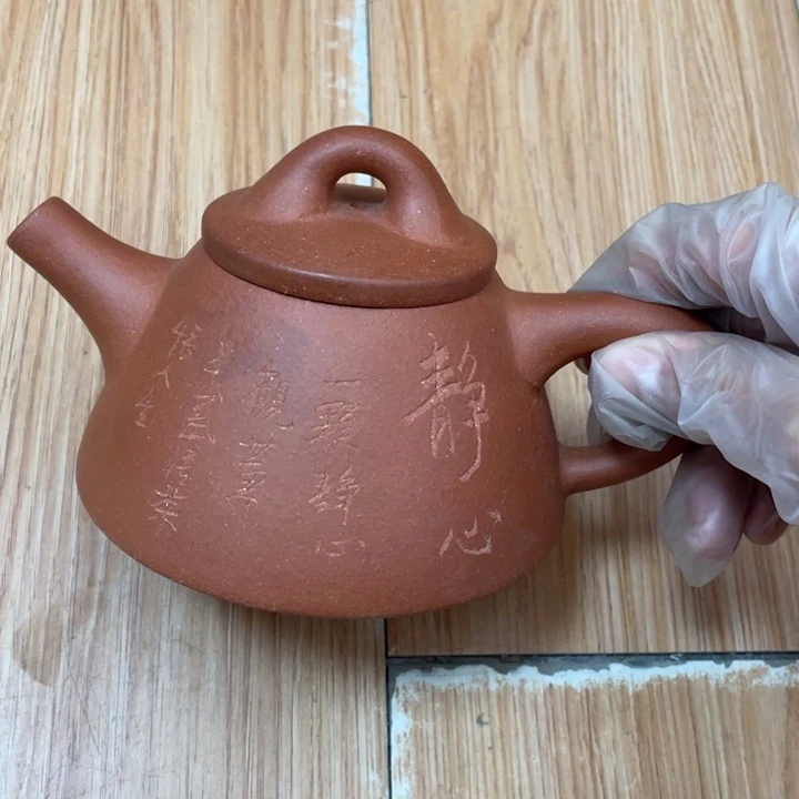 ****紫砂茶壶宜兴紫砂