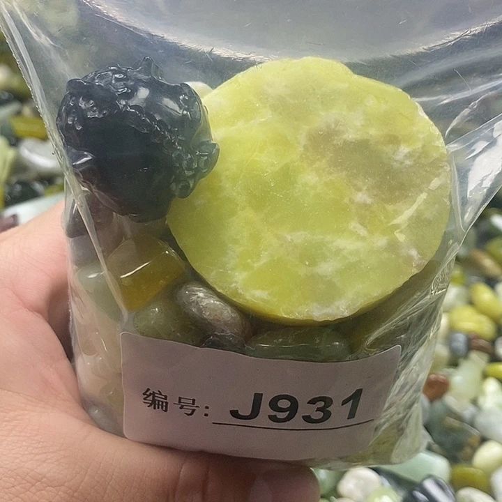 岫玉鱼缸石未镶嵌