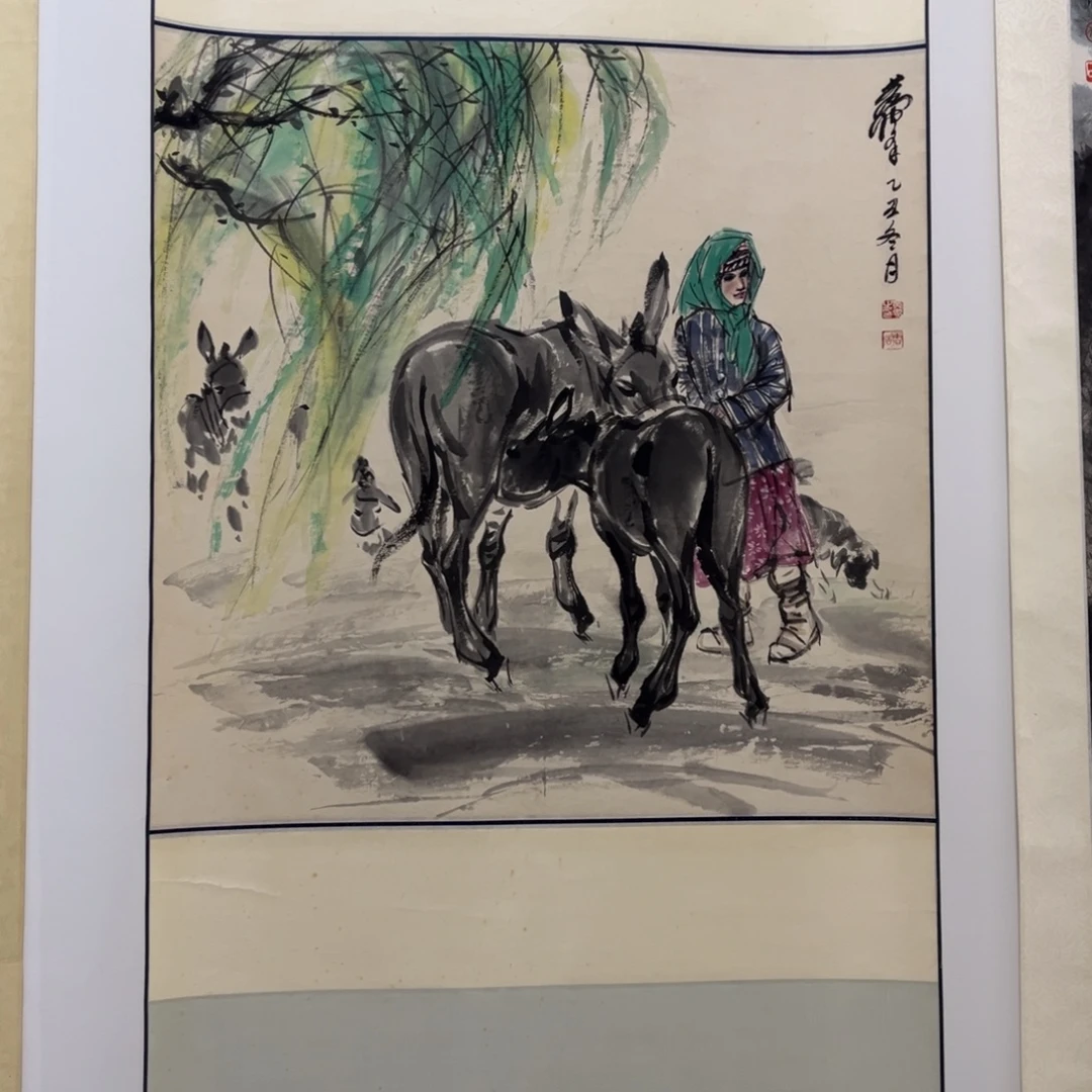 竖款文寶斈 裝飾字畫