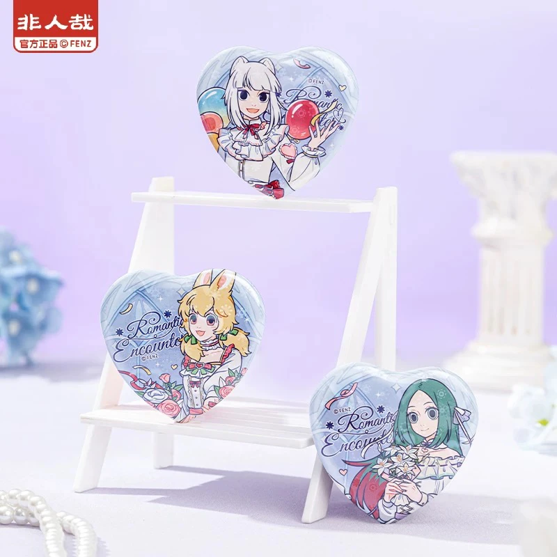 非人哉礼遇系列马口铁徽章心形镭射爱心膜吧唧盲盒