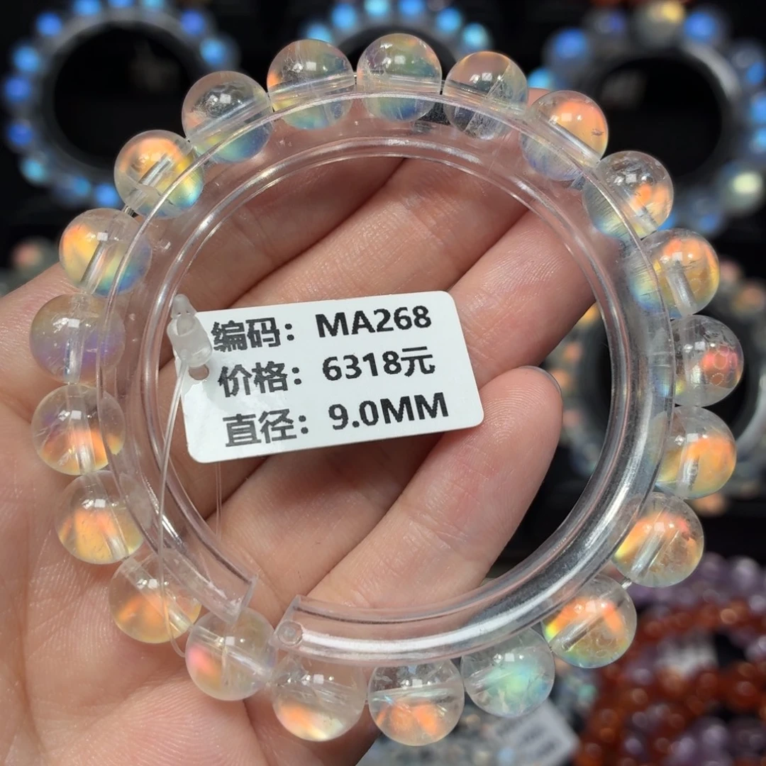 月光石手链未镶嵌MA268#9mm